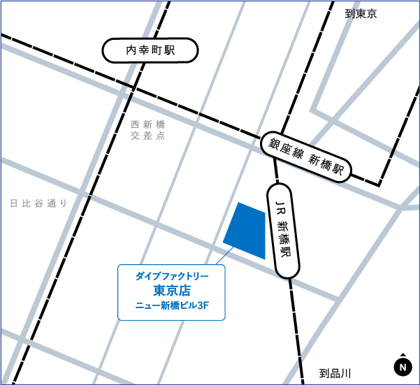 ダイビングスクール 東京 ダイビングライセンスの取得は東京のザ ダイブファクトリー ダイビングスクール 東京 ダイビングライセンスの取得は東京のザ ダイブファクトリー
