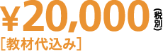 65000