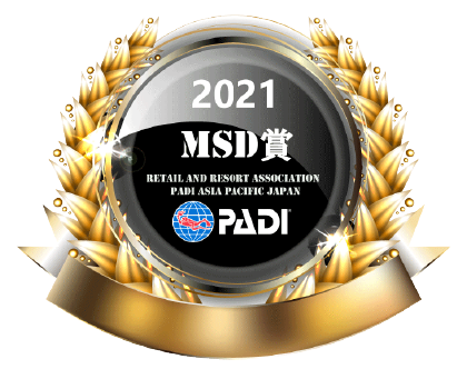 2021年 MSD賞