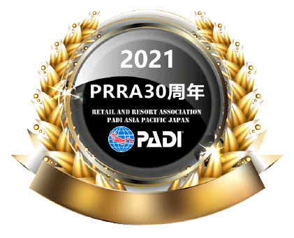 2021年 PRRA30周年