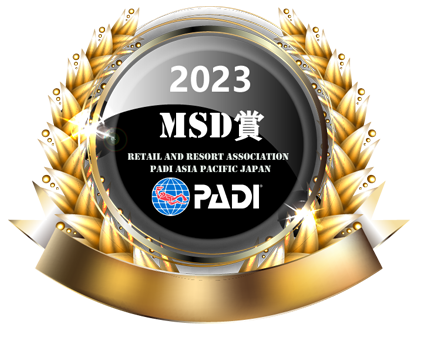 2023年 MSD賞