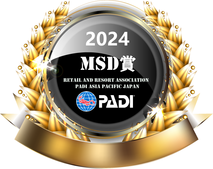 2024年 MSD賞