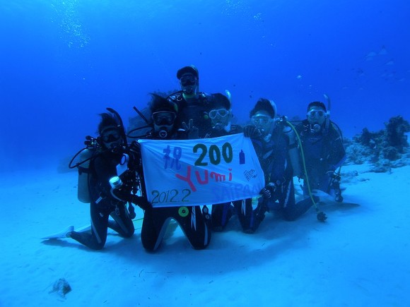 ２００　Ｄｉｖｅｓ　おめでとうございます!!