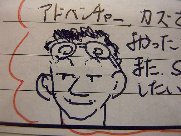 ゲストがログブックに書いてくれた似顔絵。