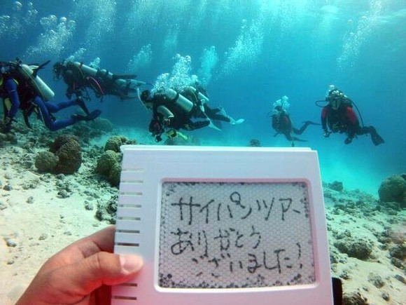 ありがとうございました！