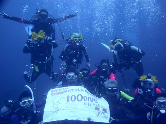 100本おめどとうございます！