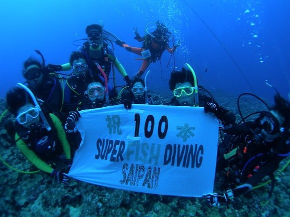 Ｃｏｎｇｒａｔｕｌａｔｉｏｎｓ！　１００　Ｄｉｖｅｓ