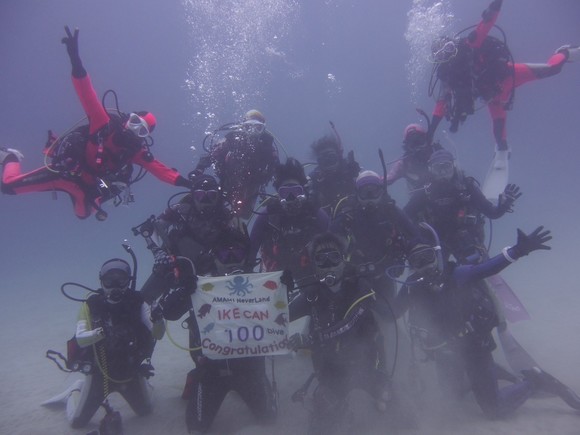 Iちゃん100DIVE おめでとうございます！