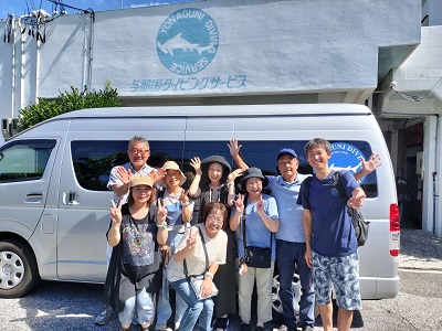 ありがとうございました。