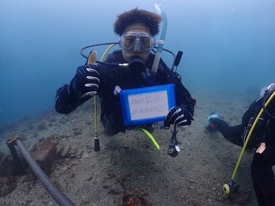 おめでとう！！