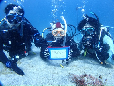 祝！！認定！！