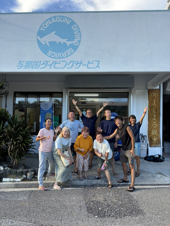 お世話になりました！